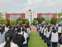 <b><b>教育旧事-济源网</b></b>